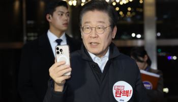 이재명 “내일이든 모레든, 尹 탄핵만이 해결책”