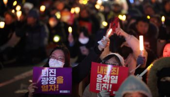 국제 노동계 "한국 민주주의 위기…윤석열 퇴진하라" 연대 성명