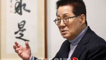 野 박지원 "한동훈·한덕수, 또다른 헌법 파괴"