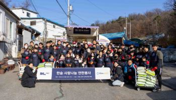 DL이앤씨, 연말맞이 ‘한숲 사랑나눔 연탄봉사’ 실시