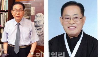 국가유산 유공자 포상…은관문화훈장에 문명대·신수식