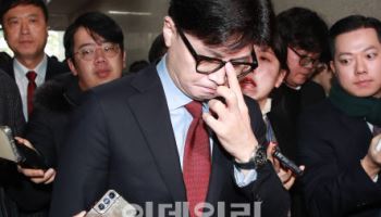 국민의힘, TF 열어 尹 조기퇴진 방안 논의한다