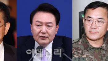 검찰, '비상계엄' 핵심 여인형 前 방첩사령관 소환