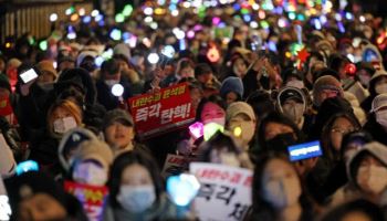 단 하루 만에…국민의힘 정당해산 청원, 14만명 돌파