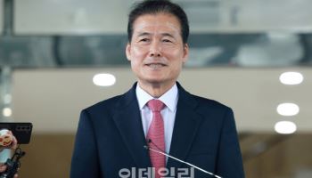 통일장관 "작금 상황, 송구…한반도 상황 안전적 관리할 것"