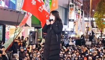 “尹, 고3보다 삼권분립 모르면 어쩌냐” 부산 여고생 ‘작심발언’ 화제