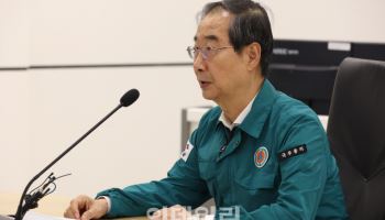 한총리 “지금의 대한민국, 목숨 바쳐 나라지킨 영웅의 희생 덕분”