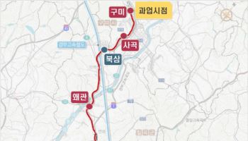 지방권 광역철도망 뚫린다… 14일 대경선 광역철도 개통