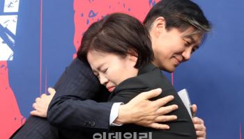 조국 유죄에 혁신당 '침통'…"맑은사람 돼 돌아오겠다"(상보)