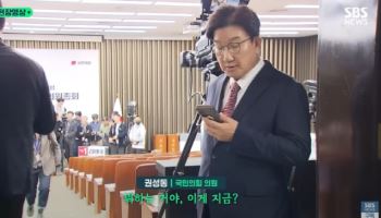 경선 직전 尹 담화에…“뭐 하는 거야 지금?” 권성동 ‘당황’