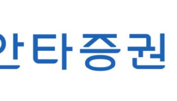 [유안타證 주간추천주]NAVER·엔씨소프트·슈프리마