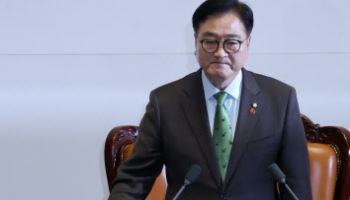 우의장 "헌재 공백 신속히 메울 것…공직자들 소임 다해달라"