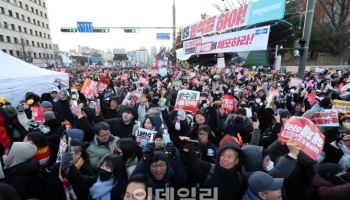 민변 "특검 수사·헌재 결정 신속히 이뤄져야"[尹 탄핵소추]