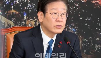 이재명 “한덕수 권한대행 탄핵 절차 밟지 않는다”