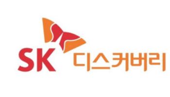 ‘SK 최태원 5촌’ 최영근씨, SK디스커버리 지분율 확대