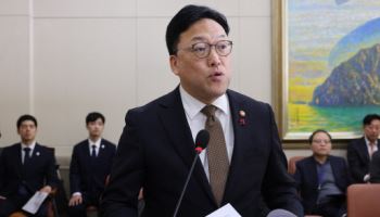 김병환 "비상계엄 사태, 방송 보고 알았다"