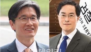 공수처장-대검 차장, 오늘 회동…'尹내란 혐의' 수사 이첩 논의