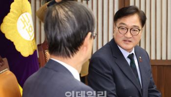 국회의장 "권한대행 헌법재판관 임명 합당…불필요한 논란"