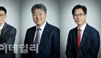 무협, ‘트럼프 2기 대응’ 조직개편·임원인사…미주 인력 보강