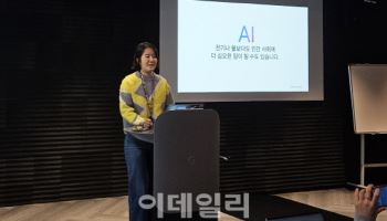 구글 닥스서 제미나이 바로 쓴다…기사작성도 몇 초 만에 뚝딱