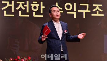 中 추격 확인한 LG전자, 'QCD' 강조…"최악 고려해 극복"