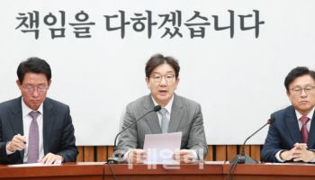 권성동, 野 겨냥 “탄핵안 기각 시 ‘직권남용 처벌법’ 발의해야”(상보)