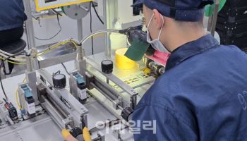 아이씨에이치 “OLED·차세대 배터리 소재로 도약…시장 선도할 것”