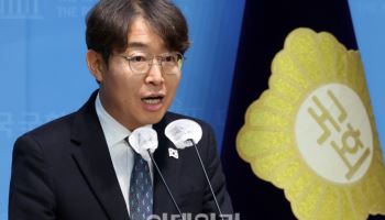 국회, 尹탄핵소추 대리인단 17명 발표…"권위·전문성 갖춰"