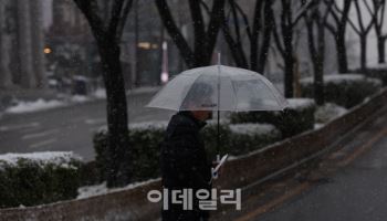 전국 흐리고 곳곳 비·눈…서울 등 미세먼지 ‘나쁨’