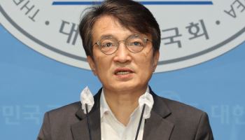 김의겸 前의원, '청담동 술자리 의혹' 첫 재판서 혐의 부인