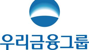 우리카드 ‘외부출신’ 진성원 CEO 발탁…우리금융 자회사 6곳 교체