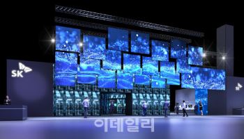 SKT, CES 2025서 ‘혁신적 AI 기술로 지속가능한 미래’ 알린다