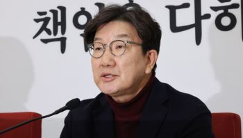 권성동 “내년 의협 지도부 선출 이후 여야의정 협의체 새로 추진하자”