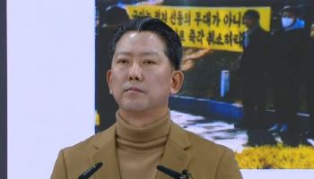 구미시장 "이승환 측 '정치적 선동 자제 서약' 거부", 대관 취소 직접 설명