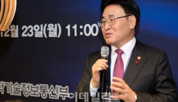 "GPU 2년 안에 3만개까지 도입...1월 초 제4이통·알뜰폰 대책"