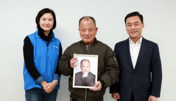 "온기 전하고 갑니다”…토스뱅크, 올해도 쪽방촌서 봉사