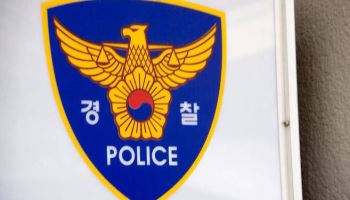 중부고속도로서 화물차 전도…40대 운전자 사망