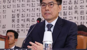 마용주 후보자 "우리나라 왕정 아냐…대통령도 내란죄 주체"