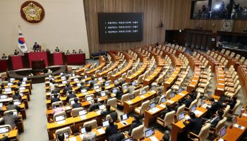 [속보] AI기본법·단통법 폐지안, 국회 본회의 통과