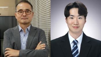 '가짜 상관관계' 제거..서울대 공대 이정우 교수팀, AI 편향 줄여