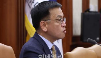 민주 장경태 "최상목, 헌법재판관 임명 안하면 탄핵"