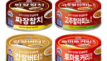 사조대림, ‘가미참치’ 누적 판매 245만캔 돌파