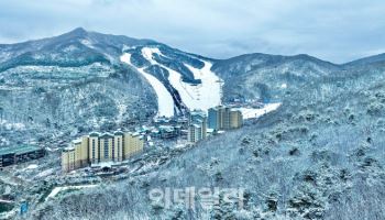 서울서 가장 가까운 ‘곤지암리조트’, 전 슬로프 오픈