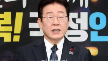 "김문기와 모르는 사이?" 檢, 이재명 대표 실형 요구