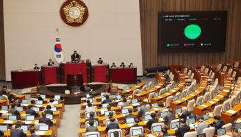 대부업법·예금자보호법 국회 통과…'민생금융'도 박차