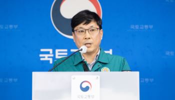 국토부 "사고 수습이 먼저…사고원인 아직 정확하지 않아"