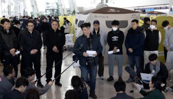 유가족 뜻 따라 공항 임시 분향소 설치…제주항공, 장례지원 확인