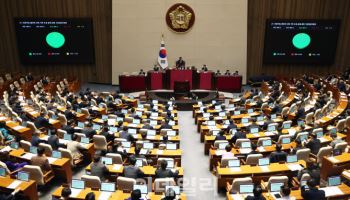 국회, ‘내란 진상조사’ 국조특위 31일 출범