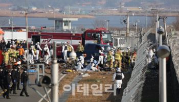 정부, 무안 항공기 사고 통합지원센터 가동…장례 지원