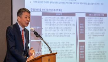 MBK 연합 "'집중투표제로 이사 선임' 안건상정 금지 가처분"